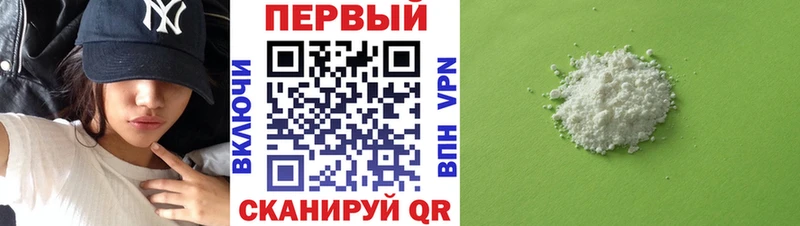 закладки  Краснообск  гидра ссылки  Amphetamine VHQ 