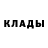Амфетамин 98% Ateist SD