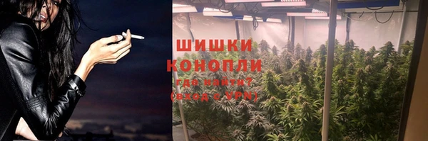 бутик Балабаново
