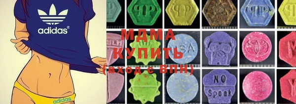 кокс Баксан