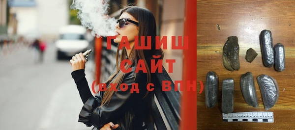 бутик Балабаново