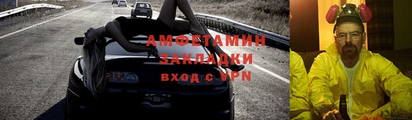 mix Остров
