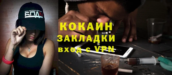 кокс Баксан