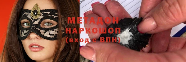 хмурый Балахна