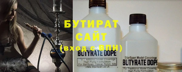 хмурый Балахна