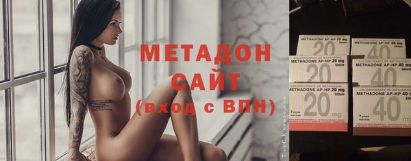 кокс Баксан