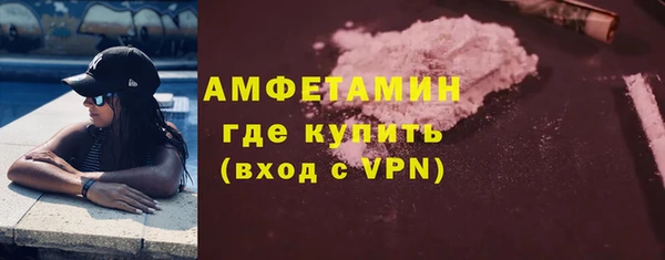 кокс Баксан