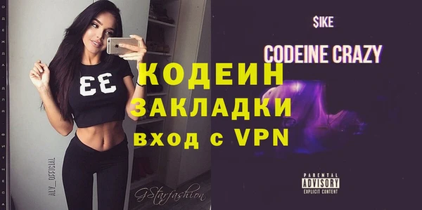 кокс Баксан
