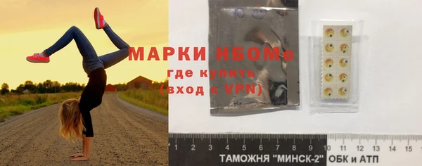 МДПВ Осташков
