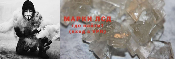 хмурый Балахна