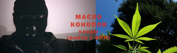 бутик Балабаново