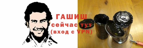 хмурый Балахна