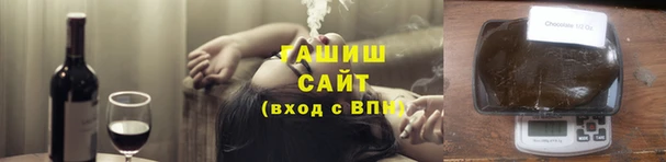 mix Остров