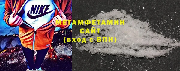 хмурый Балахна