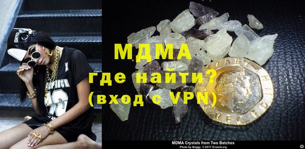 хмурый Балахна
