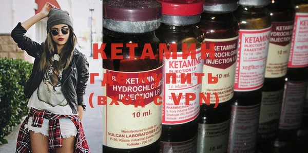 кокс Баксан