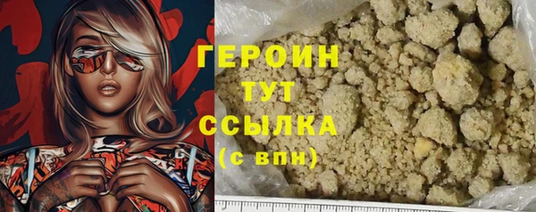 кокс Баксан