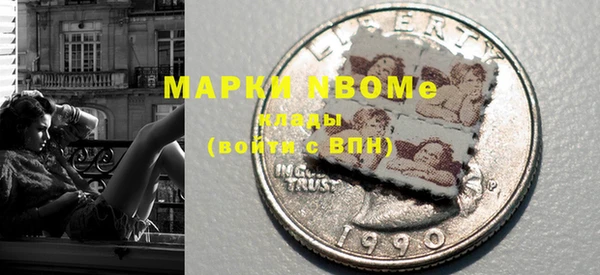 хмурый Балахна