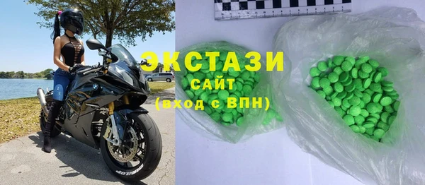 кокс Баксан