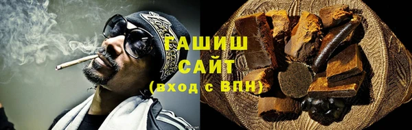 бутик Балабаново