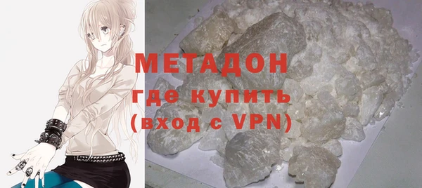 МДПВ Осташков