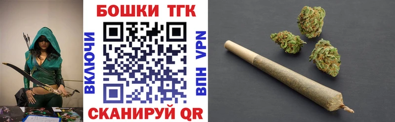 Каннабис индика  mega как войти  Краснообск 